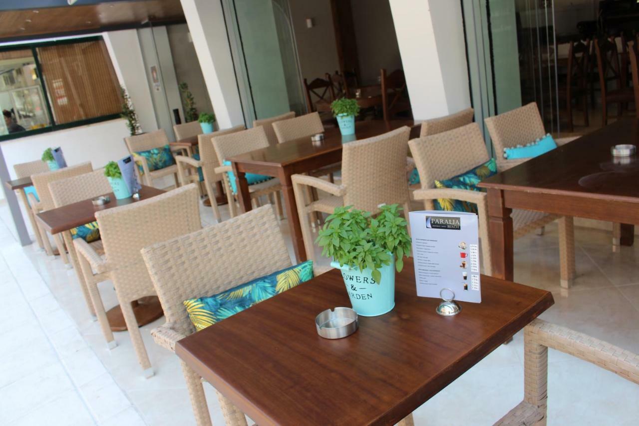 Paralia Beach Boutique Hotel 외부 사진
