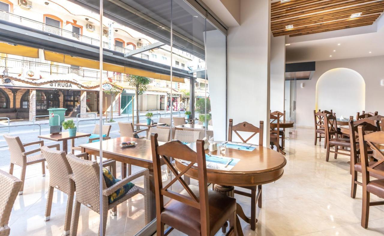 Paralia Beach Boutique Hotel 외부 사진